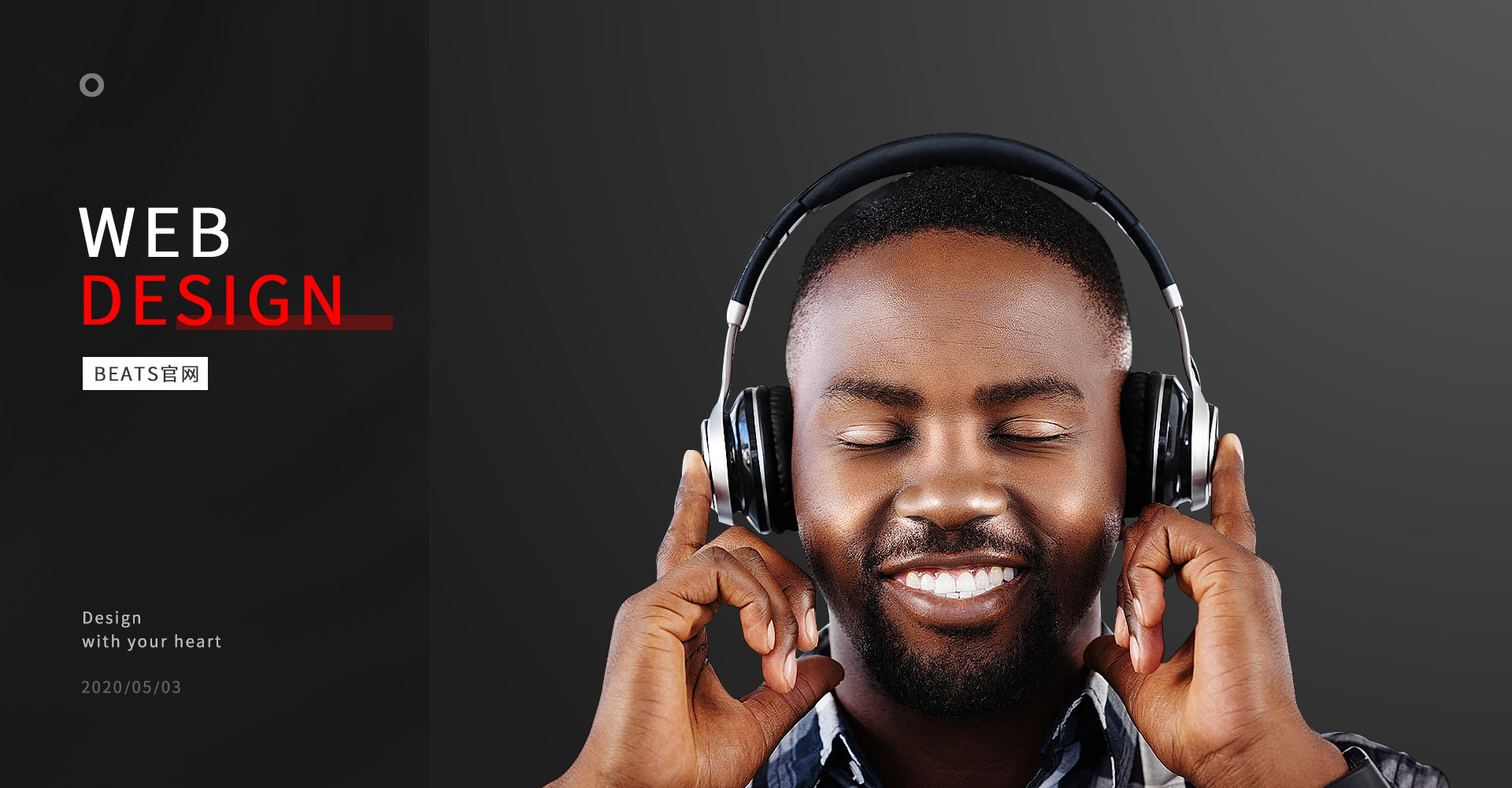 Beats
