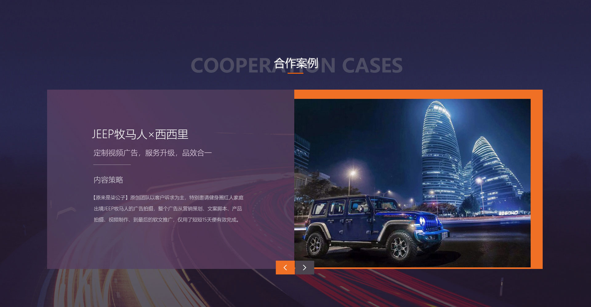 南京西西里传媒